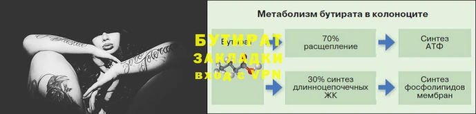 кокаин перу Белокуриха